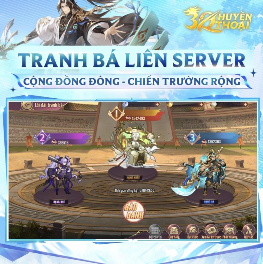 Tựa game 3Q Huyền Thoại