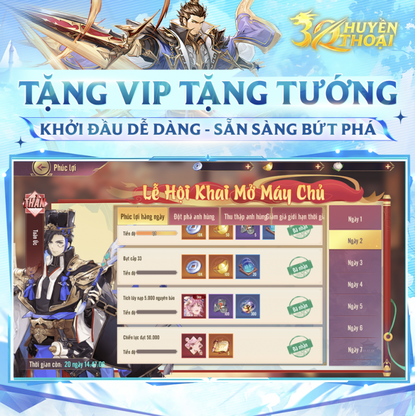 Tựa game 3Q Huyền Thoại