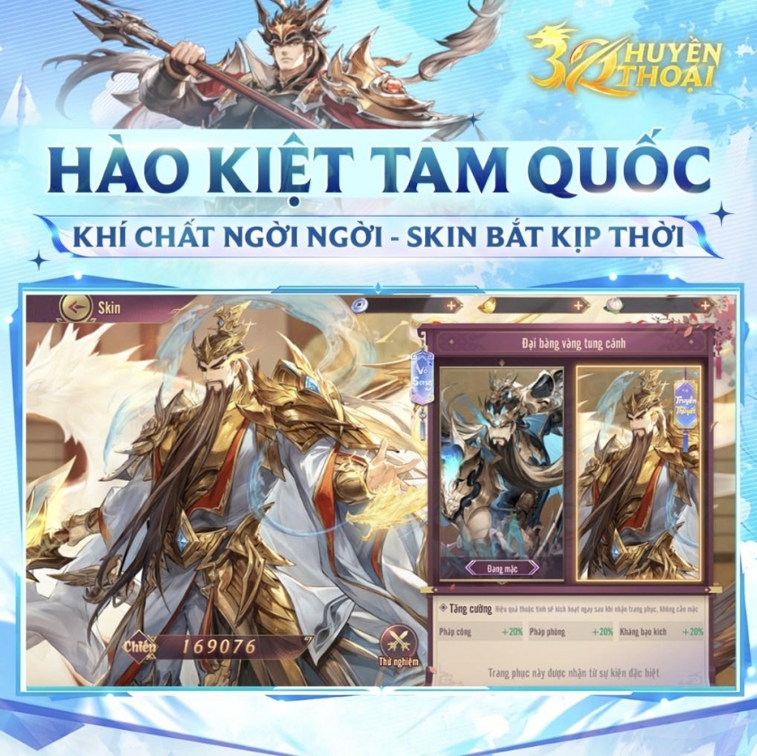 Tựa game 3Q Huyền Thoại
